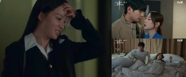 Song Ha Yoon - nàng'tiểu tam ' trong phim 'Cô đi mà lấy chồng tôi' không bỏ qua 5 quy tắc làm đẹp để có da trắng, vóc dang thon thả